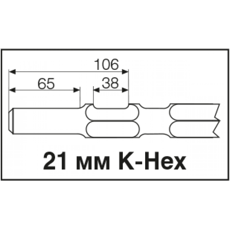 Долото широкое 21 мм K-Hexagon 300 х 50 мм MILWAUKEE 4932399260