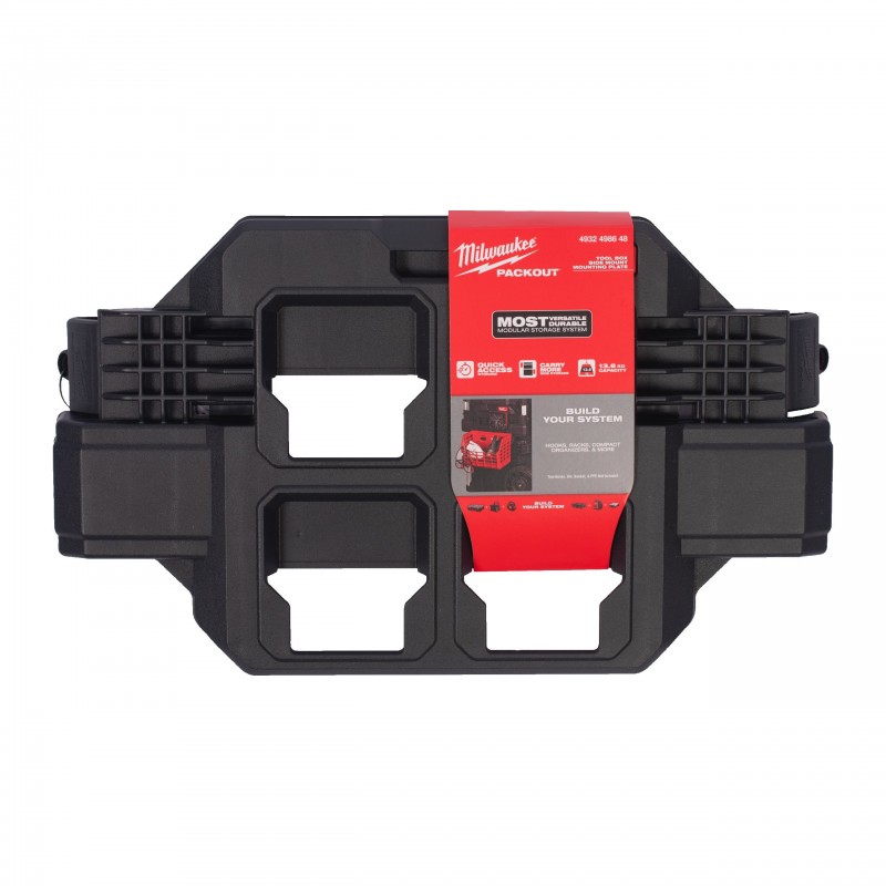 Платформа боковая для фиксации на рейлингах Milwaukee PACKOUT (4932498648)
